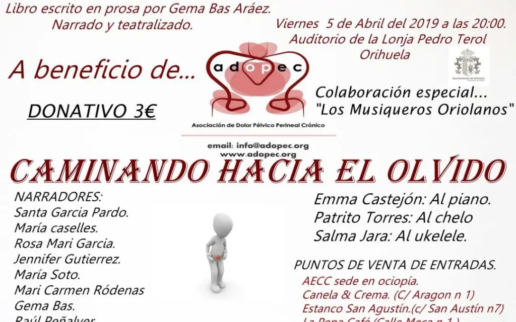 Cartel Gala Gema