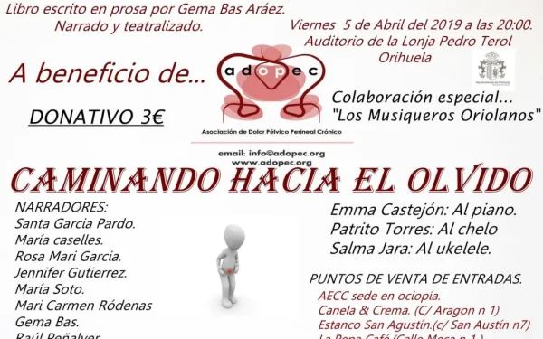 Cartel Gala Gema